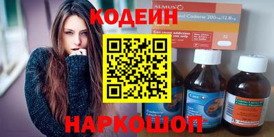 круглые Балаково