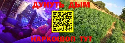 круглые Балаково