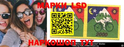 круглые Балаково