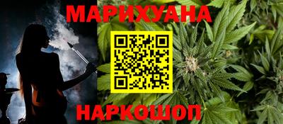 круглые Балаково