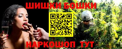 круглые Балаково