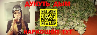 круглые Балаково