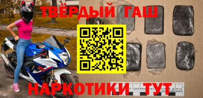 винт Балашиха