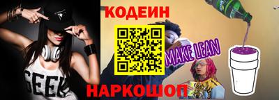 круглые Балаково