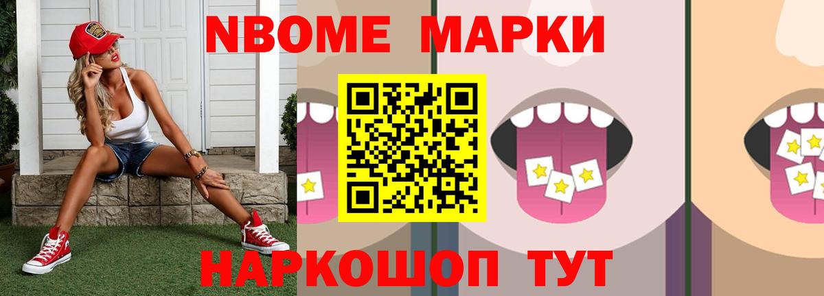 Россия  LSD-25 экстази ecstasy  LSD-25 экстази кислота  Вход с VPN 
